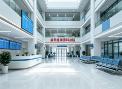 会阴坠胀伴随阴茎根部隐痛？这些坏习惯持续加重前列腺充血疼痛