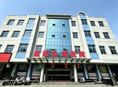 私处冒出水泡羞于就医硬