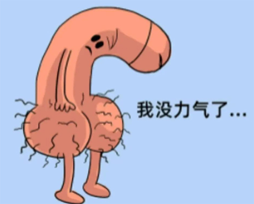 <b>硬度不持久什么原因</b>