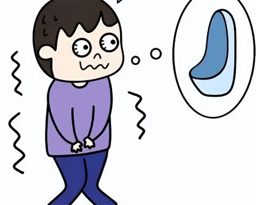 <b>男人老有尿意怎么解决</b>