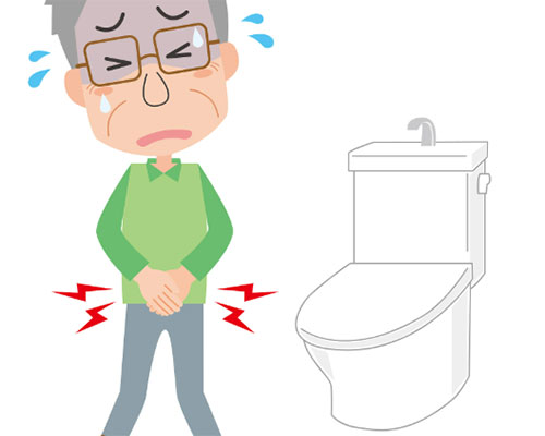 <b>男人尿路感染能治好吗</b>
